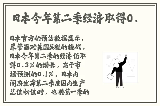 夜里18款禁用b站软件游戏