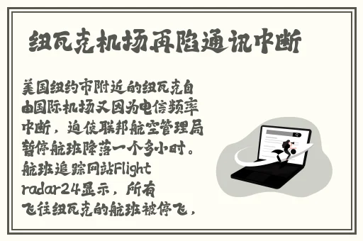 91精品国产肉丝高跟在线